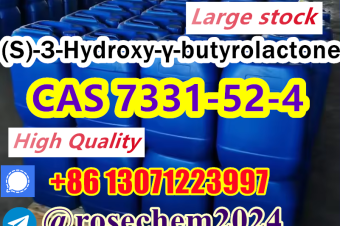 S3Hydroxybutyrolactone cas 7331524 supply from 8615355326496